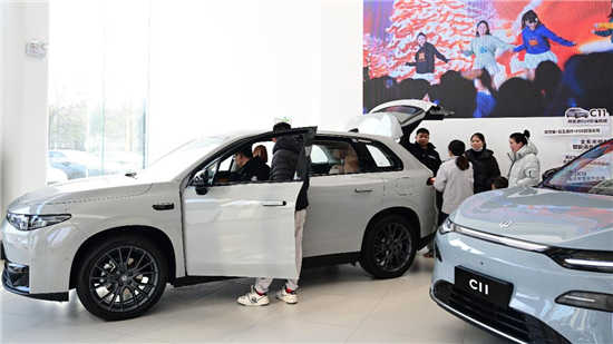 新一轮“国补”送上新年大宗消费市场“大红包”_fororder_图片1_副本