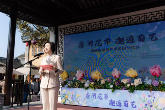 南通崇川:唐闸古镇花卉市集启幕 “花”式解锁秋日消费新场景_fororder_IMG_9987