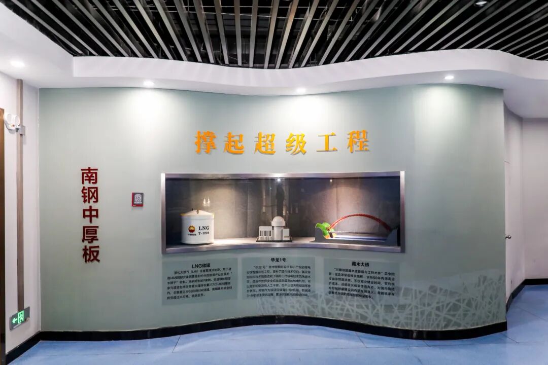 42米巨屏里的江北