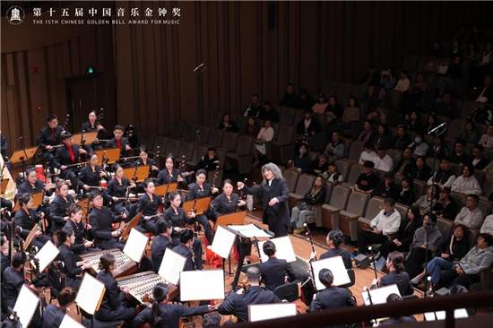 奏响成都!苏州民族管弦乐团献演“第十五届中国音乐金钟奖获奖作品(民族管弦乐)音乐会”_fororder_图片14