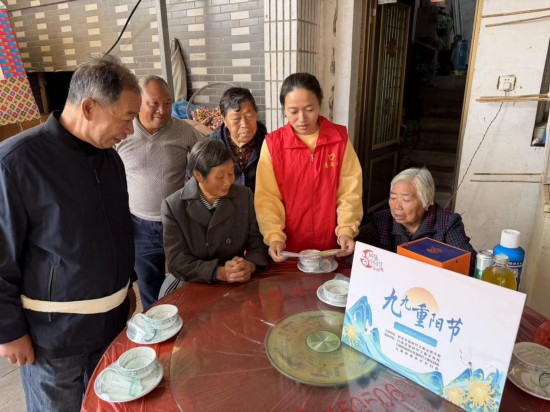 如皋市白蒲镇开展重阳敬老活动_fororder_图片 1