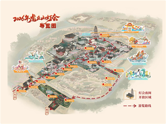 图片默认标题_fororder_图片4