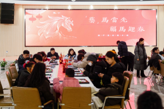 中外同享艺术年味 盐城市美术馆让传统文化惠民年味浓_fororder_微信图片_20260218124043_42_18