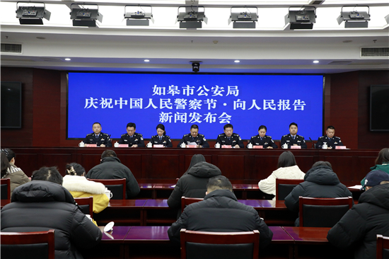 守护雉水安澜 南通如皋公安交出2025年度亮眼“平安答卷”_fororder_图片6