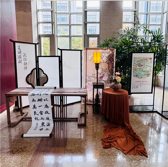 “法治+美学”无锡滨湖呈现法治文化饕餮盛宴_fororder_图片4