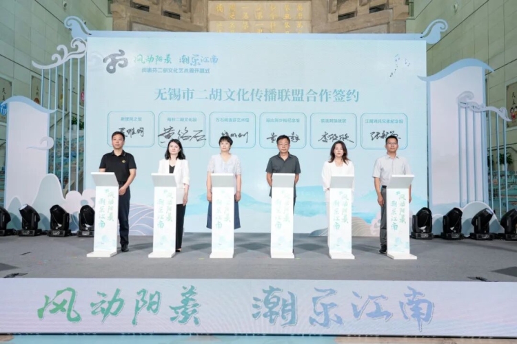 中国首个!无锡又有了一个新名字!