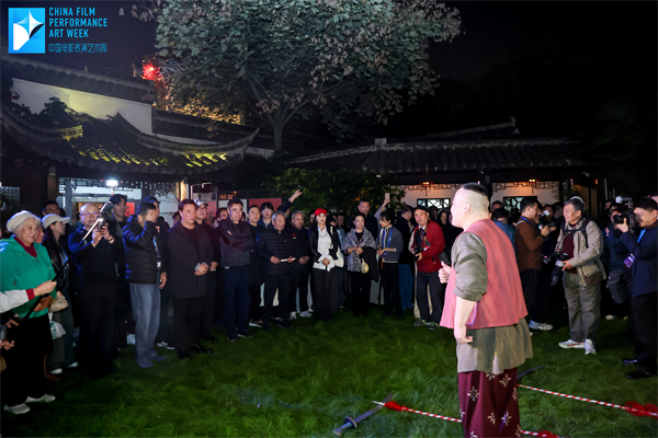 百名电影表演艺术家齐聚南京熙南里 戏曲与光影碰撞文旅新火花_fororder_2