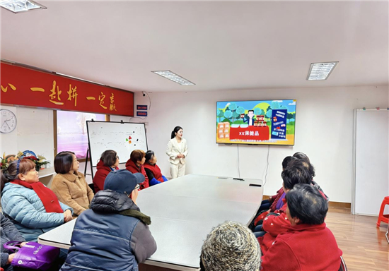 南通崇川小石桥社区联合江苏商贸职业学院开展“财智润心·雷锋同行”志愿服务系列活动_fororder_图片4