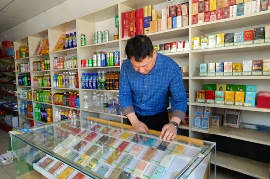 江苏淮阴烟草:服务无小事 温情润万家_fororder_图片 2