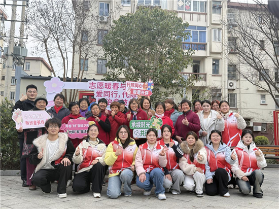 南通崇川小石桥社区联合江苏商贸职业学院开展“财智润心·雷锋同行”志愿服务系列活动_fororder_图片5