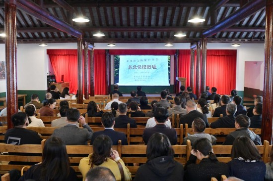 泰州医药高新区(高港区)口岸街道党工委理论学习中心组开展研学活动_fororder_图片 1