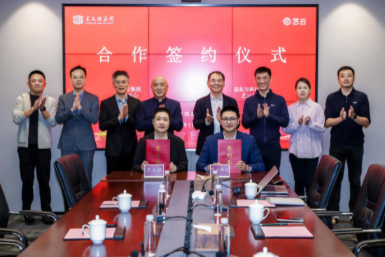 从一丝到“E丝” 见证“文化+科技”的完美邂逅_fororder_IMG_9974