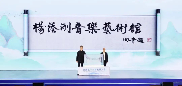 中国首个!无锡又有了一个新名字!