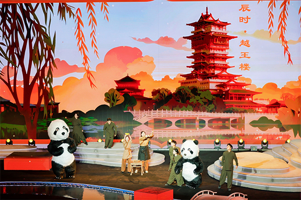 “安逸四川·绵阳之夜”国际文化和旅游宣传推广活动在绵阳梓潼举行_fororder_未标题-3