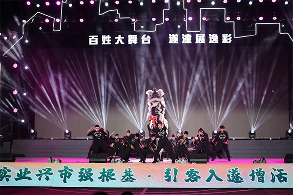 遂宁:首届“遂潼”社区文艺竞演火热 10万人观看展演_fororder_未标题-2