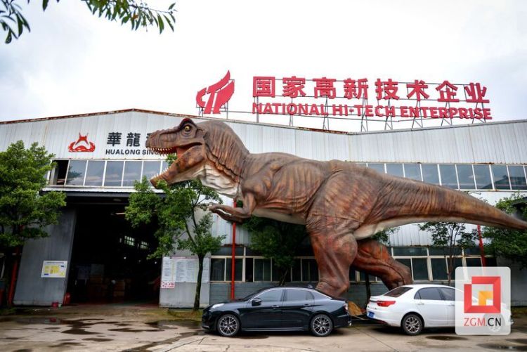 “智”龙行天下!看自贡仿真恐龙如何领跑全球赛道
