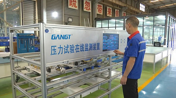 立园为基 满园成势 简阳“立园满园”一周年的破局与生长_fororder_四川港通医疗设备集团股份有限公司供气产品车间