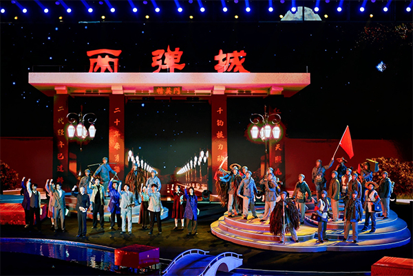 “安逸四川·绵阳之夜”国际文化和旅游宣传推广活动在绵阳梓潼举行_fororder_未标题-2