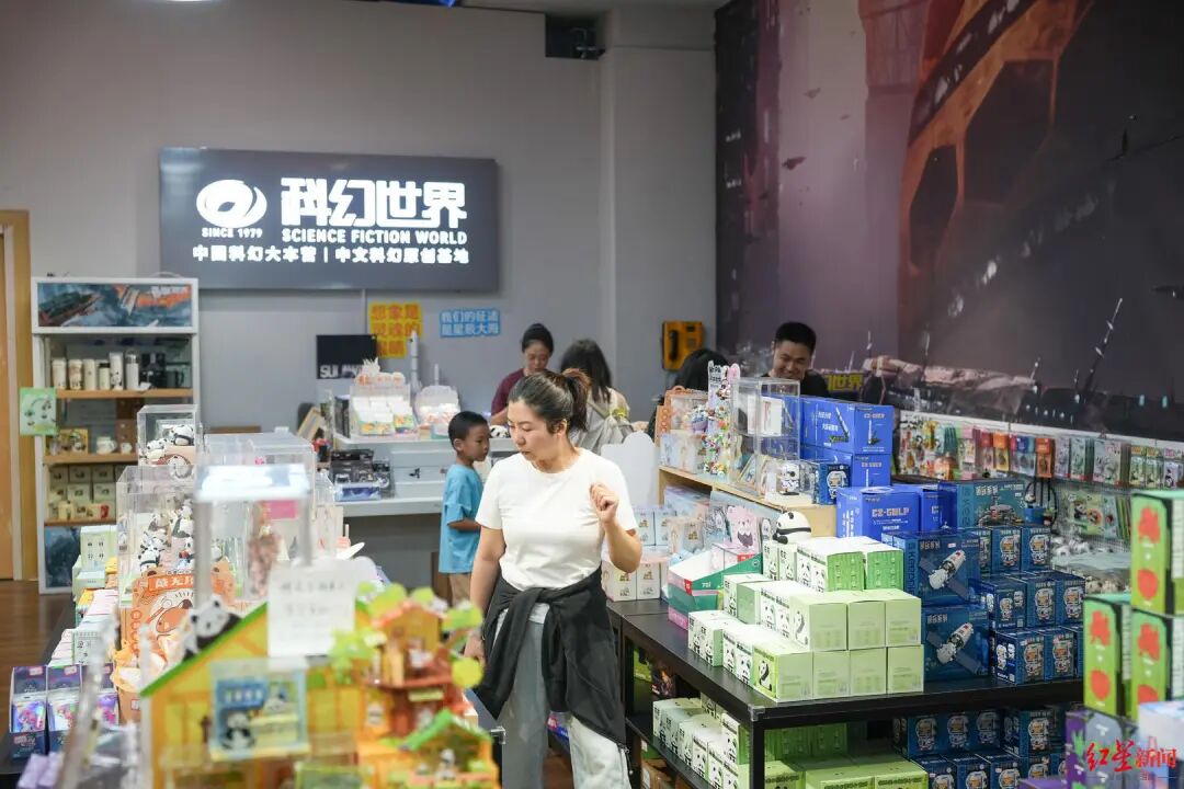 热销!就这样把成都带走