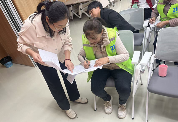 成都市武侯区2026年民生实事项目征集启动_fororder_未标题-2