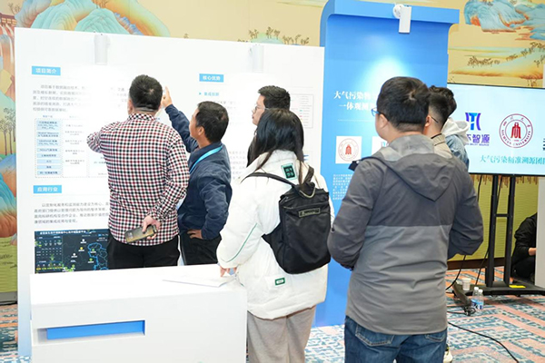 “美丽中国 健康同行”——2025环境健康成都行活动成功举办_fororder_图片-4