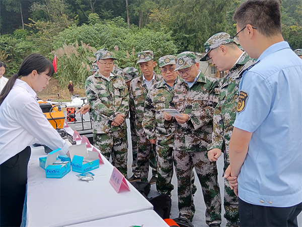 2025年遂宁市“一河一策一图”检验性实战演练圆满完结_fororder_未标题-2