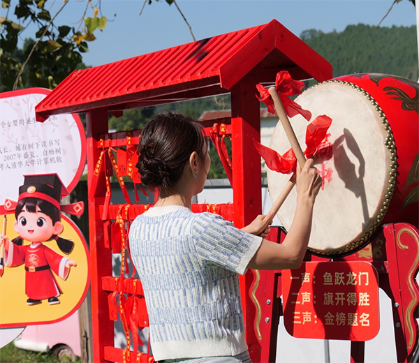 简阳:平武镇八角村“盘”活 “美”景变“钱”景_fororder_未标题-3
