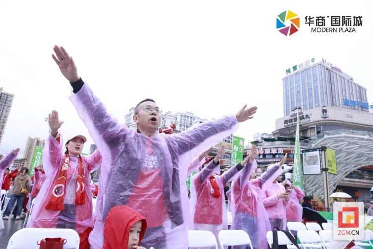 自贡高新区借力“川超”赛事热潮 创新打造消费新场景