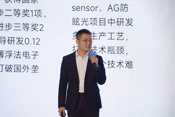 签约超10亿元 释放26.1亿元融资需求 第五届数字经济投资机构四川行在达州举行_fororder_微信图片_2025-10-28_171445_444