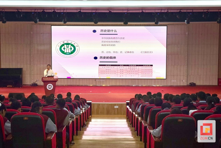 2025年“盐都思政讲坛”自贡高新区报告会走进板仓实验学校