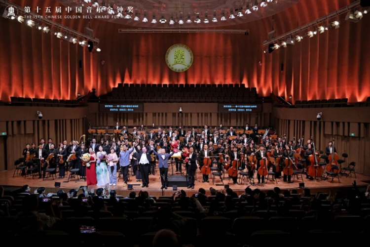 四届金钟·情定蓉城:金钟奖如何助力成都建设国际音乐之都_fororder_图片-1