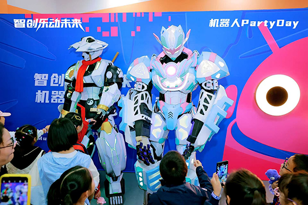 机器人“全明星”阵容齐聚锦江 这场派对全程高能_fororder_微信图片_20251102183959