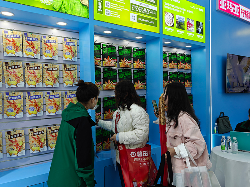 “大邑造”优质酒水食品亮相全国糖酒会_fororder_微信图片_20250326144959