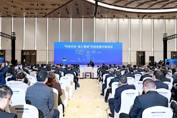 收官“十四五” 谋篇“十五五”|创新动能澎湃:成都成为西部创新高地强支撑