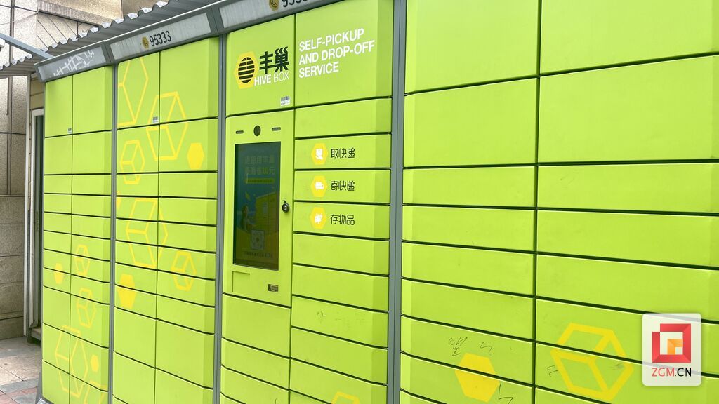 【幸福自贡“一刻”圈】15分钟“圈”出幸福半径 胜景社区打造新就业者温暖港湾与活力商圈