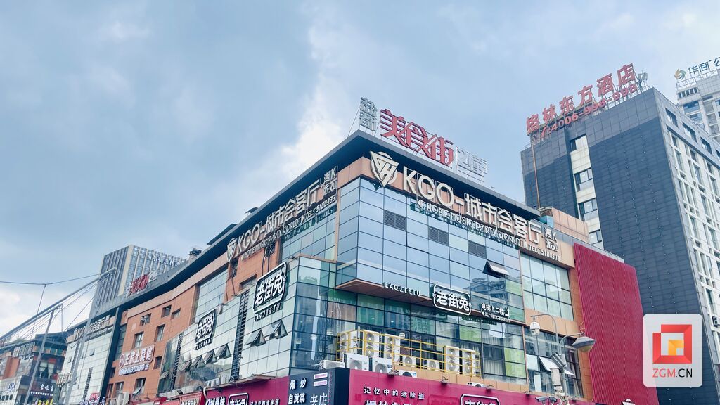 【幸福自贡“一刻”圈】15分钟“圈”出幸福半径 胜景社区打造新就业者温暖港湾与活力商圈