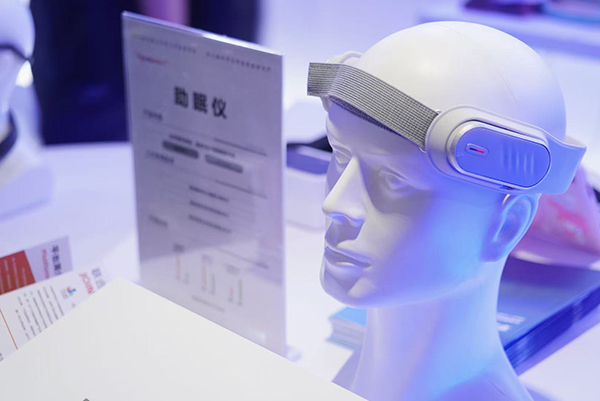 签约超10亿元 释放26.1亿元融资需求 第五届数字经济投资机构四川行在达州举行_fororder_微信图片_2025-10-28_171506_260