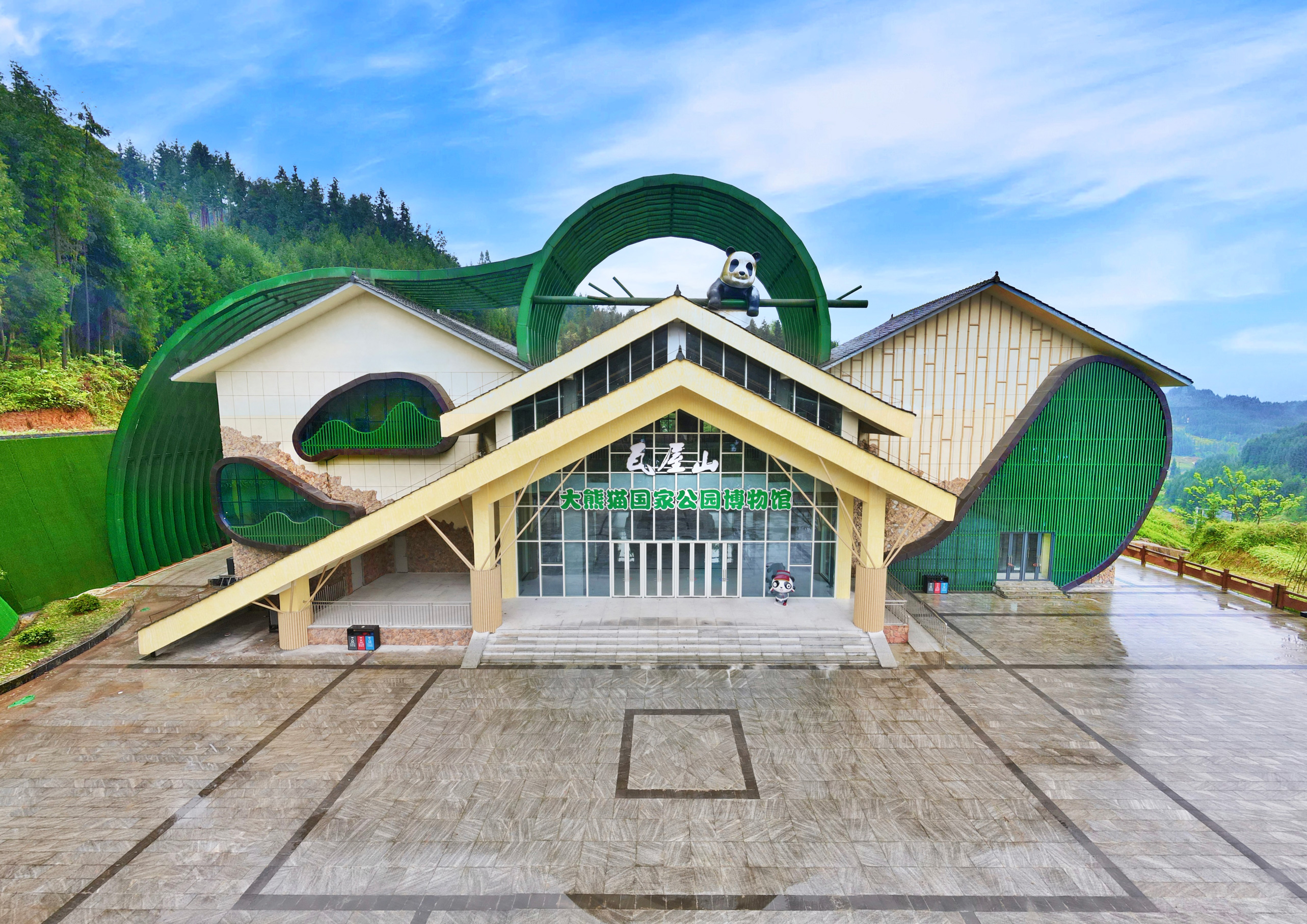 大熊猫国家公园眉山片区: 自然引领文旅发展 共绘山水和合之美_fororder_大熊猫国家公园瓦屋山博物馆(大熊猫国家公园眉山管理分局供图)