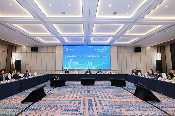 “美丽中国 健康同行”——2025环境健康成都行活动成功举办_fororder_图片-3