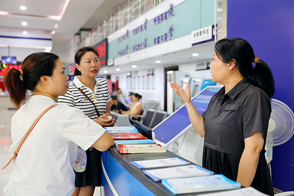 自贡市贡井区:多措并举让延迟退休政策落地有温度_fororder_2政策咨询