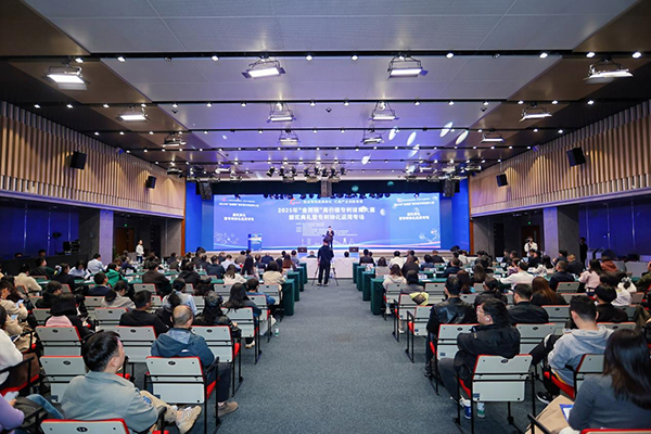 2025年“金熊猫”高价值专利培育大赛圆满落幕_fororder_图片-1