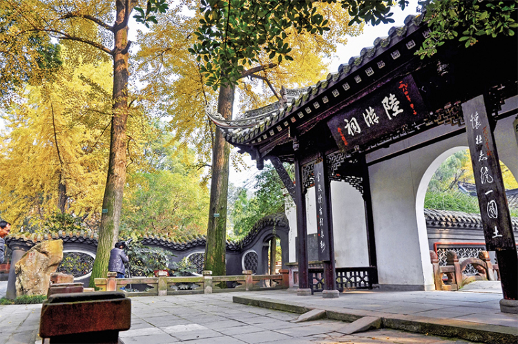 2025第三届成都国际文学周将于11月5日启幕_fororder_未标题-2