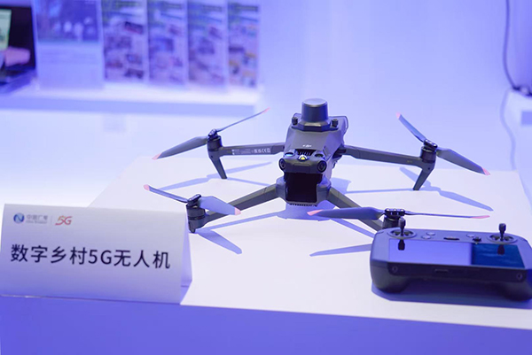 签约超10亿元 释放26.1亿元融资需求 第五届数字经济投资机构四川行在达州举行_fororder_微信图片_2025-10-28_171502_660