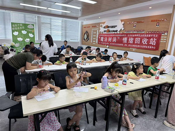 成都龙泉驿区加快探索产业赋能儿童友好新路径_fororder_未标题-2