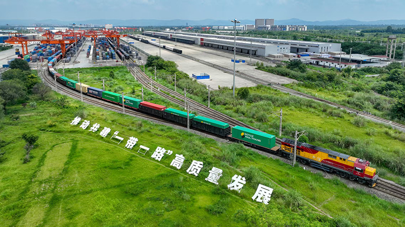 成都青白江加快建设亚蓉欧国际门户枢纽_fororder_成都国际班列-供图-成都市青白江区委宣传部