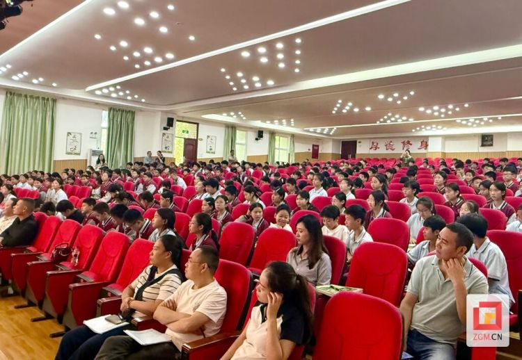 2025年“盐都思政讲坛”自贡高新区报告会走进板仓实验学校