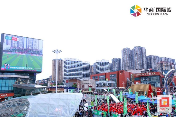 自贡高新区借力“川超”赛事热潮 创新打造消费新场景