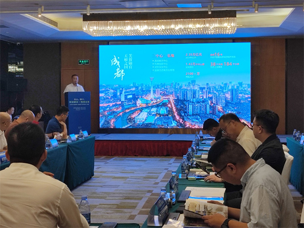 简阳:穗简企业精准对接 30余家湾区企业共探先进制造等四大领域合作新机遇_fororder_未标题-1