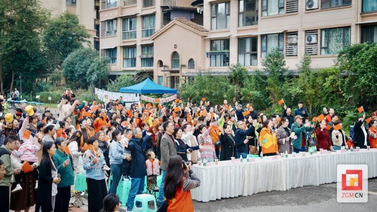 自贡高新区燊海社区第二届“邻里节”温情启幕