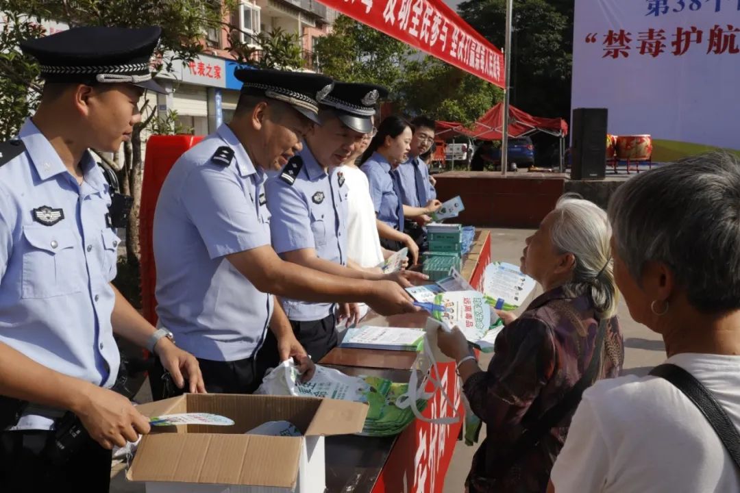 全民禁毒,守护家园!遂宁市公安机关组织开展形式多样的禁毒宣传活动